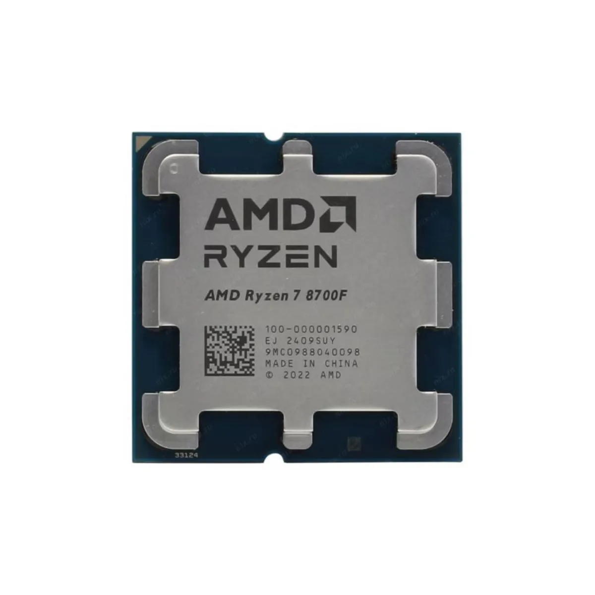 Procesador AMD Ryzen 7 8700F AM5 Tray s/Cooler