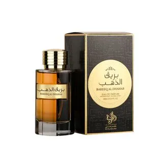 Al Wataniah AMEERATI EDP 100ML